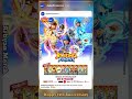 TERBARU! PEK BLAZING FROST VER INDONESIA TELAH RILIS
