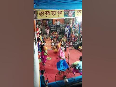 holi bangla kirtan songs