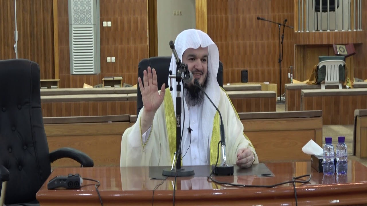 محاضرة بعنوان : التوكل على الله حقيقته وثمرته | لفضيلة الشيخ وليد بن عبدالله السحيباني