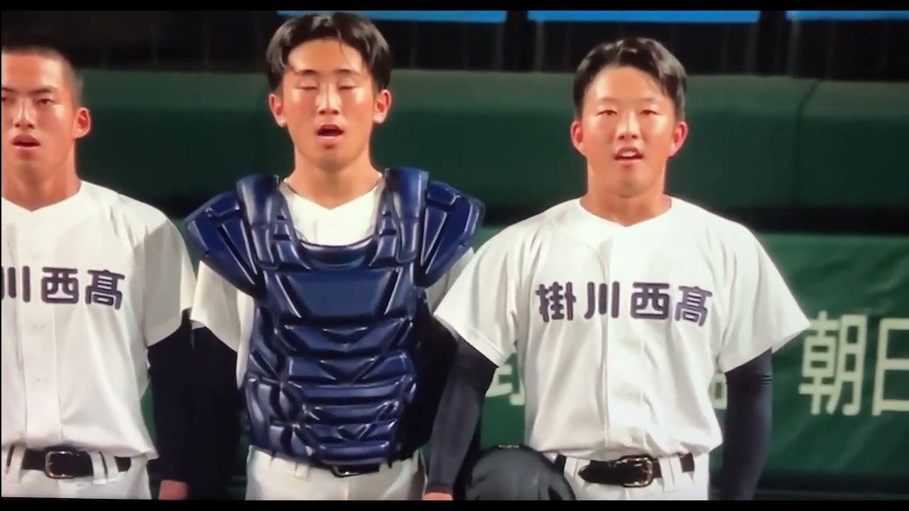 インフォメーション - 掛川西高校 東京冀北（きほく）会
