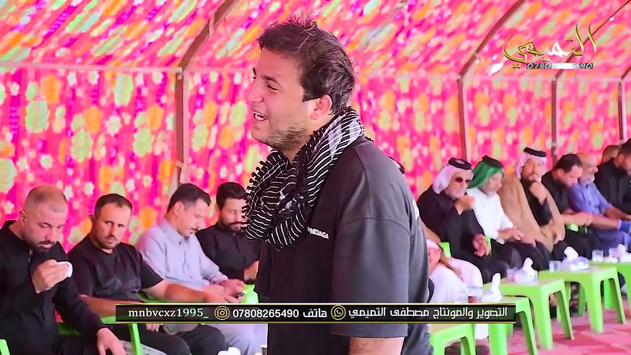 نعي بحق لام  مجلس عزاء لام كل من أحمد وعباس زوجته علي هارف الطليباوي الناعي عباس المجراوي