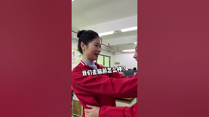 咋就不在同一個頻道上？我的逗比同事 - 天天要聞