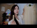 ASMR[Notalking] 잠들 때까지 포근하게 보살펴줄게요 [클렌징부터 스킨케어,눈썹 뽑기,머리빗는 리얼한 소리]