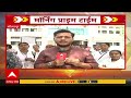Solapur Asha Sevika News : अल्पवयीन गर्भवतींची माहिती देणाऱ्या आशा सेविकांना धमकी