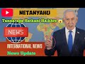 Iran Na Netanyahu Bu Tanaduna Hatkani Haikhre NATO Member Sing Wangang Ama Touri Ibonong Iran Na Netanyahu Bu Tanaduna Hatkani Haikhre NATO Member Sing Wangang Ama Touri Ibonong