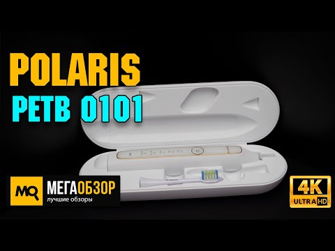 Polaris PETB 0101 обзор. Электрическая зубная щетка с пятью режимами
