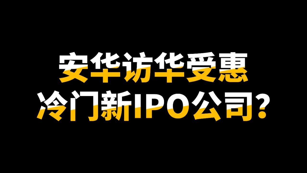 ta过去1年订单已经翻倍！