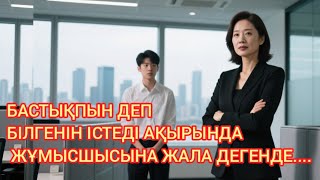 видео:  картинка: