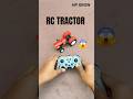Remote Control Tractor | RC TRACTOR | Remote Control Tractor Gadi