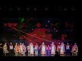 Августа Уляндина и фолк группа Ярды - Уяв юрри
