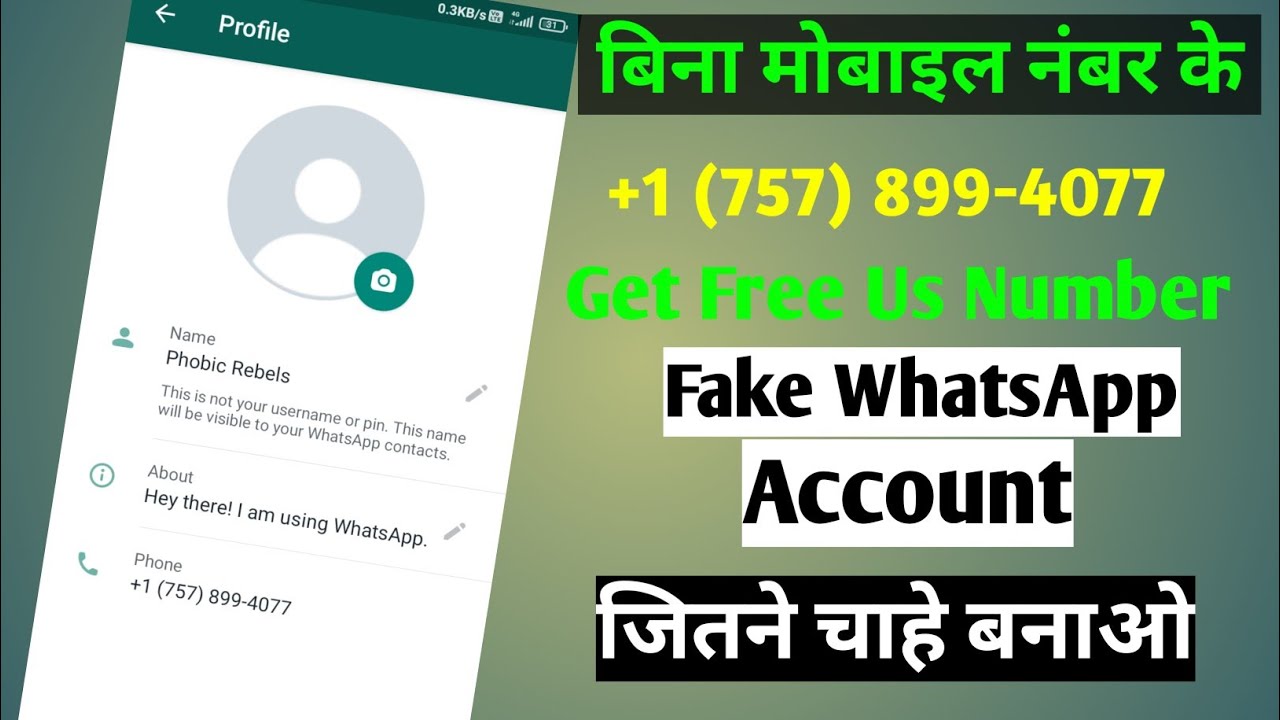 Bina Number Ke Whatsapp Account Kaise Banaye Fake Whatsapp Kaise