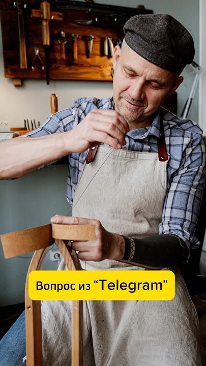 Лента для торцов - за/против #кожа #ремесло #лайфхак #совет #мастер # ...