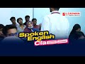Spoken English Class । #leadmaninstitute #spokenenglish #feni