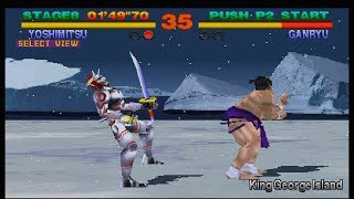 [TAS] Tekken - Yoshimitsu