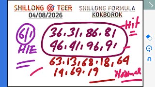 Shillong teer 04/08/2026 | Today teer common number & fc target h/e line | Shillong formula kokborok screenshot 4