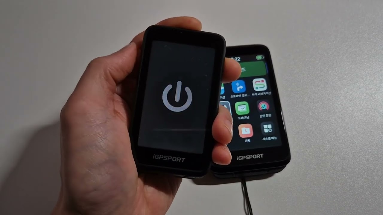 iGPSPORT BiNavi Air - Boot & Shutdown