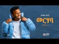 SOL ABA MERHABA መርሃባ New Ethiopian Music 2025 Official Music Video Track 05