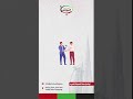 استخراج الشهادة الصحية مع مركز الموفق صار اسهل