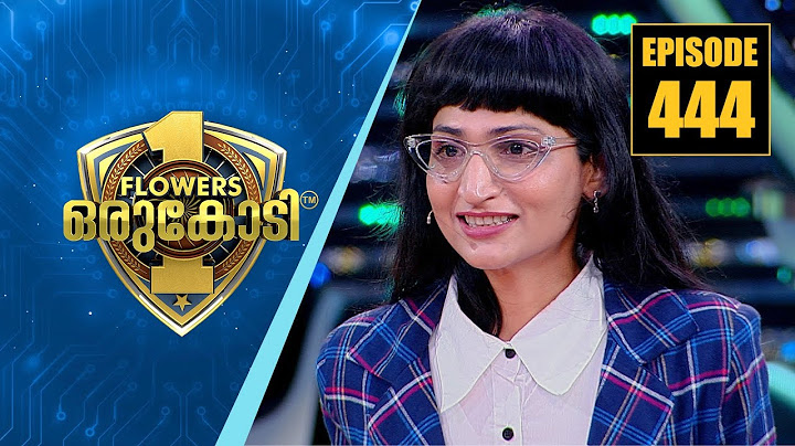 முதுகுத்தண்டில் கேன்சர் இருப்பதை அறிந்த டிம்பிள் பால் மகிழ்ச்சியாக இருந்தாரா..? | பூக்கள் ஒருகொடி | எபி # 444