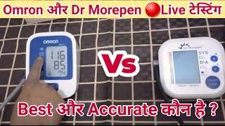 Omron BP Machine Vs Dr Morepen BP Machine | Best और Accurate कौन सा है ? Omron BP Machine Vs Dr Morepen BP Machine | Best और Accurate कौन सा है ?