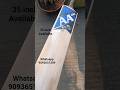 Aa Boom Edition | Aa Sports - Hard Tennis Bat | 35 inch Available | Nur Sports