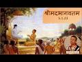 Sb 5.1.23, Executing worldly duties in Krishna Consciousness | | HG Rukmini Jeevan Prabhuji