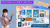 アニメ映画興行収入top50 一番売れたアニメ映画とは Sao Os 松岡禎丞 傷物語 神谷浩史 コードギアス 復活のルルーシュ 福山潤 ヴァイオレットエヴァーガーデン 石川由衣 Youtube アニメ映画興行収入top50 一番売れたアニメ映画とは Sao Os 松岡禎丞 傷物語 神谷浩史 コードギアス 復活のルルーシュ 福山潤 ヴァイオレットエヴァーガーデン 石川由衣 Youtube