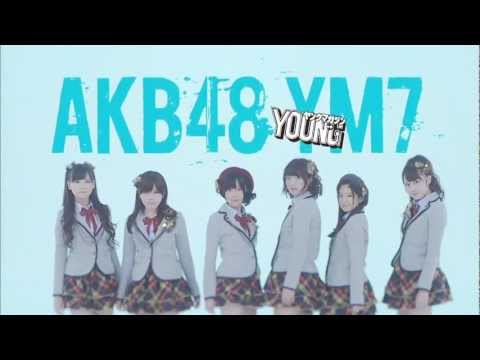 AKB48 YM7 CM 恋愛総選挙