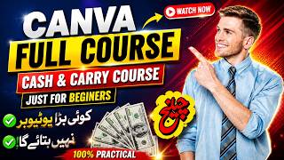 Canva Mastery in Minutes / Complete Canva Course for Beginners