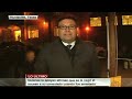 Édgar Tamayo es declarado muerto en Texas