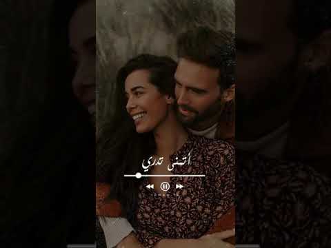 راح اسجل روحي باسمك