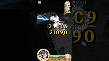 白猫 ダグラス3 モニュメント 白猫 ダグラス3 モニュメント