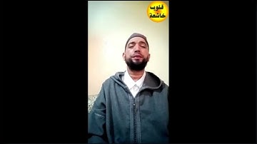 تلاوة خاشعة ما تيسر من سورة إبراهيم  القارئ معاذ الركيبي