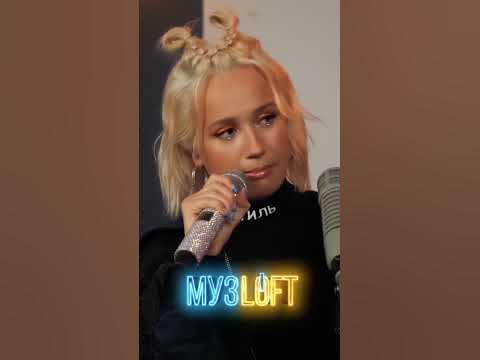 #музлофт #музыка - YouTube