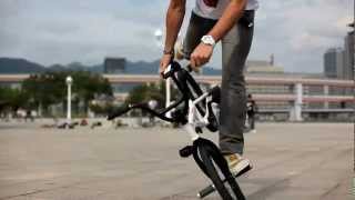 G SHOCK BMX Flatland Pro team in Japan 