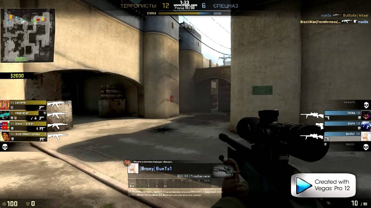 Scout master (cs:go) - YouTube