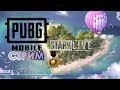 NAVI В МОБИЛКЕ? ПРИКОЛЬНО)! | STARK PUBG MOBILE