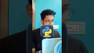 Why Do Developers Start With C Before Python 🤔 | Full Stack Developer Journey Day 2