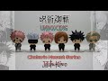 UNBOXING Chokorin Mascot Series Jujutsu Kaisen Box Set MegaHouse