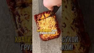 На массу само то…👇#масса #массанабор #рецепт #ппрецепт #рецептнамассу #набормассы #макароны
