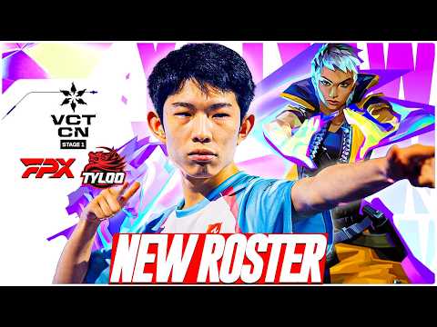 WAYLAY IS GOOD ON ICEBOX?! FPX vs TYLOO - HIGHLIGHTS | VCT China 2025 Stage 1 | VALORANT