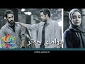 گۆرانی درامای چەتر ژێرنوسی کوردی 