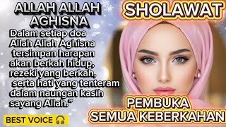 Allah Allah Aghisna, Zahra Ramadhani ( Official Video)  الله الله أغثن