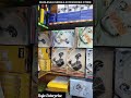 Raja Enterprise wholesale mobile accessories store #shorts #newbusinessideas #trending #viralvideo