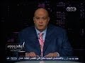 #بهدوووء الحلقة الكاملة مارس 2014