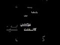 نصابه  مونتاج اغاني سيلاوي نصابه