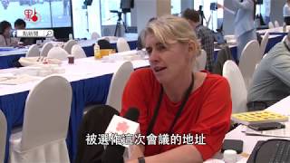 朝美峰會 | 外國記者眼中的「金特會」