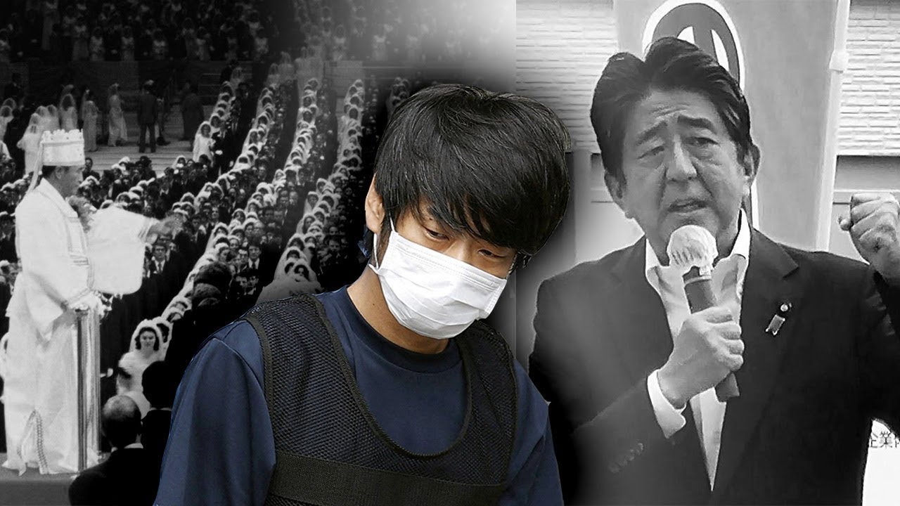 When a Conspiracy Theory Turns Out to be True: The Tragic Story of Tetsuya Yamagami (Shinzo Abe)