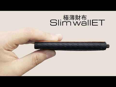URBAN X WALLETS