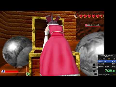 Touhou 3D Dungeon - Any% - 21:53 - World Record